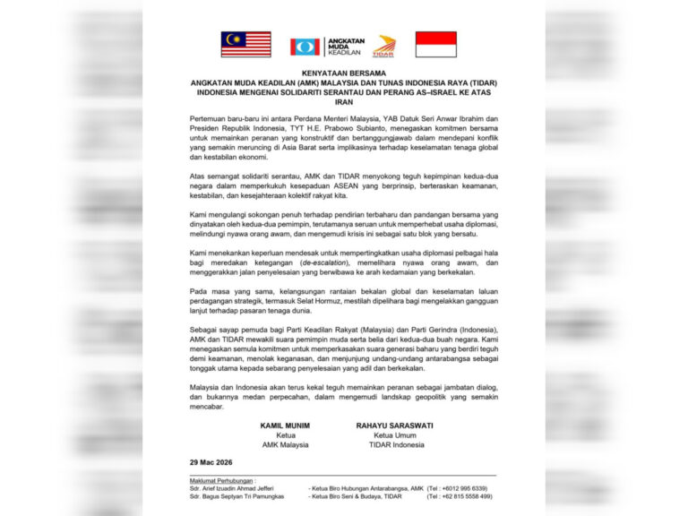 Belia Malaysia–Indonesia sokong kepimpinan Anwar, Prabowo perkukuh kesepaduan Asean