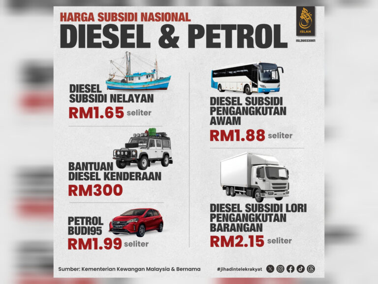 Pengguna masih dapat subsidi, jadi siapa sebenarnya terjejas bila diesel mahal?