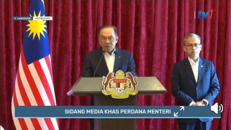 Tiada Rumah Terbuka Aidil Fitri dari Kerajaan dan GLC tahun ini