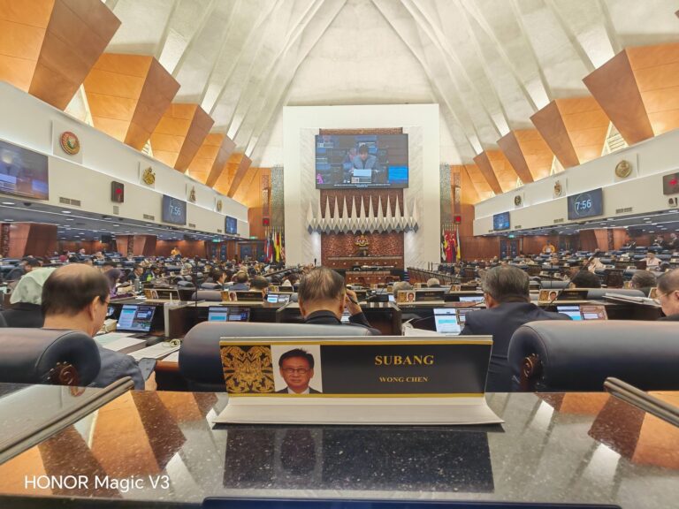 RUU pemisahan Peguam Negara dan Pendakwaraya diserah kepada JK Pilihan Khas Parlimen