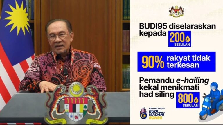 Teks penuh ucapan khas PM Anwar