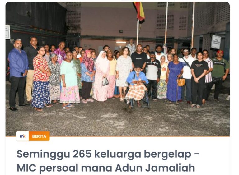 Masalah elektrik Rumah Pangsa Kayu Ara selesai, ditanggung oleh pejabat Adun