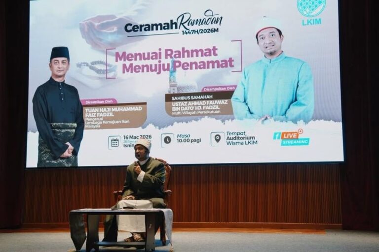 Jika mahukan rahmat Allah, hiduplah dengan berkasih sayang, kata Mufti Wilayah