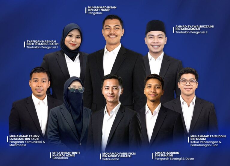 Parti baharu anak muda muncul di Terengganu