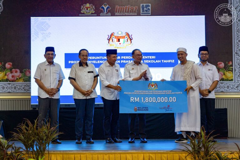 Kerajaan MADANI peruntuk RM1.8 juta naik taraf institusi tahfiz di Terengganu
