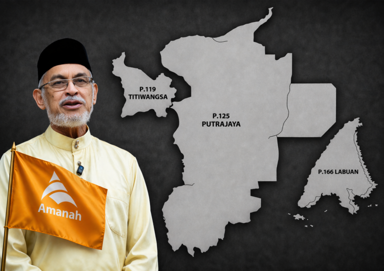 Video : AMANAH WP Sasar 3 kerusi Parlimen PRU16
