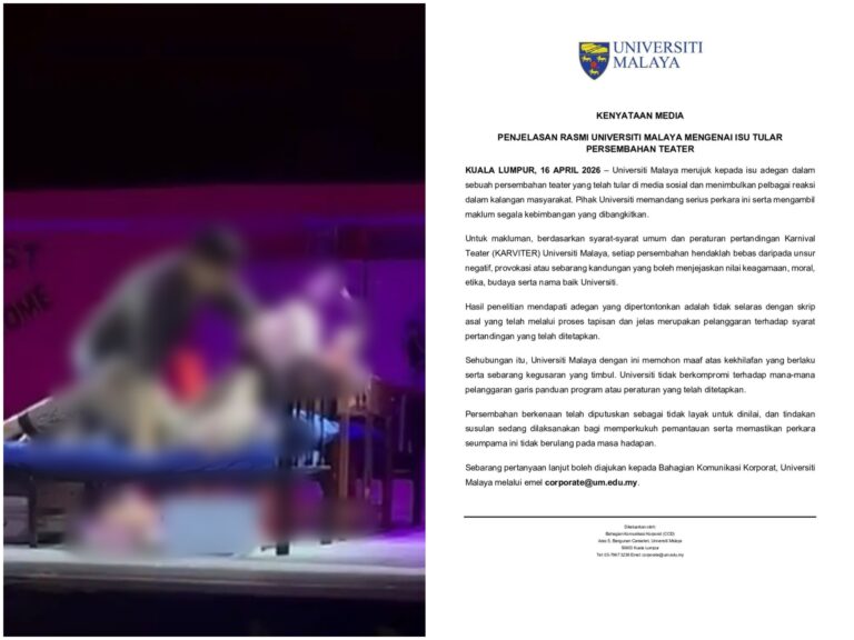 Tayang babak di ranjang ketika persembahan teater, ini respon Universiti Malaya