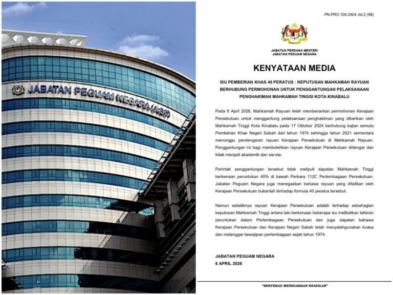 Rayuan kerajaan tidak berkait 40% hasil Sabah, tapi isu alasan penghakiman – AGC