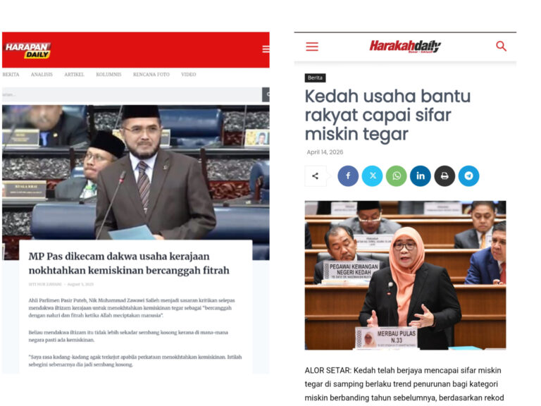 Dulu kata lawan fitrah, sekarang Pas pun nak sifarkan miskin tegar