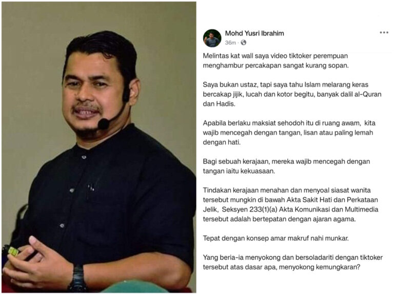 ‘Yang bersolidariti untuk TikToker itu atas dasar apa ya, menyokong kemungkaran?’ – Ahli akademik