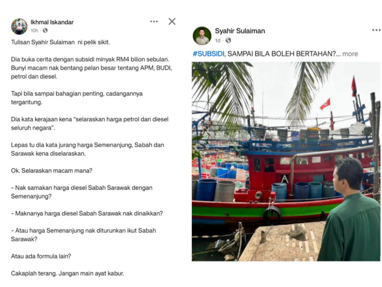 Syahir kena terus terang, nak diesel naik macam Semenanjung ke turun macam Sabah Sarawak?