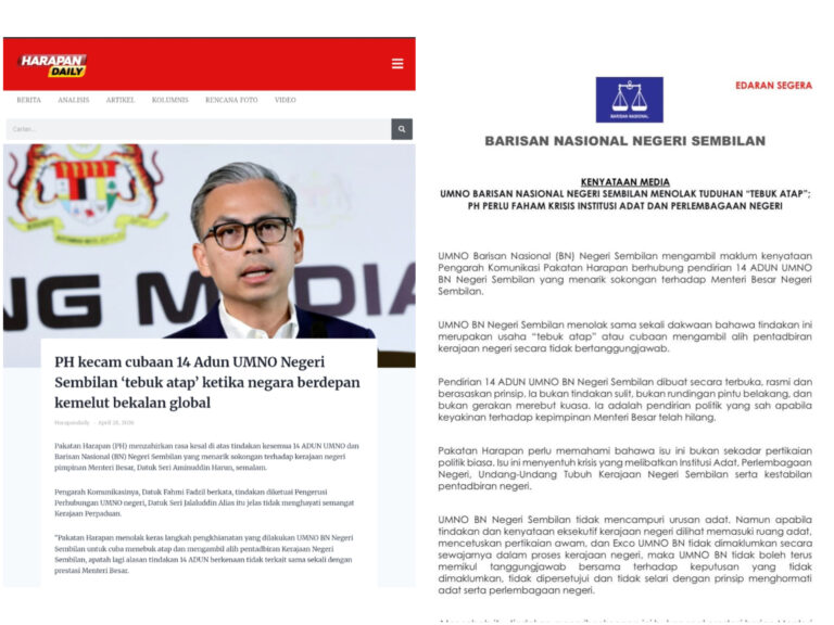 Lepas PH kecam cubaan tebuk atap, BN Negeri Sembilan pula pertahan tindakan mereka