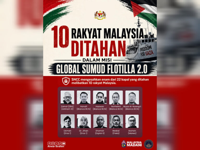 PM Anwar kutuk tindakan Israel tahan aktivis Sumud, desak pembebasan segera
