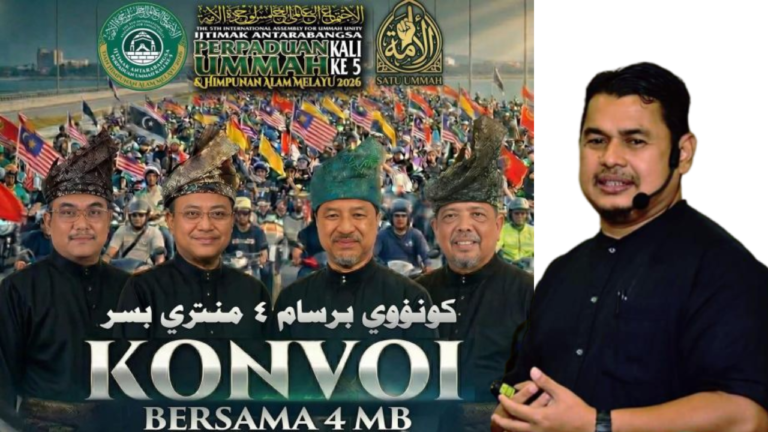 Video : Kerja dari rumah jauh lebih baik dari berkonvoi musim kritikal ini