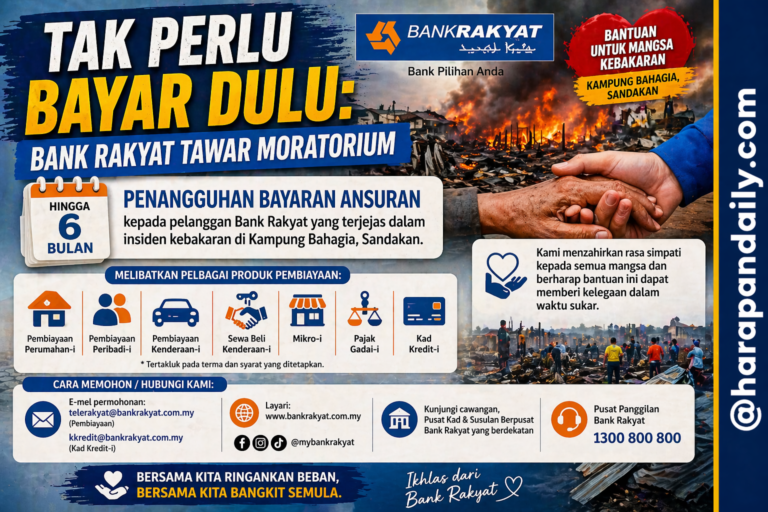 Tak perlu bayar dulu: Bank Rakyat tawar moratorium 