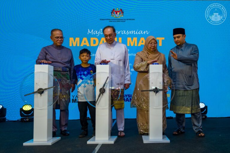 Ada beza antara MADANI Mart dan Kedai Rakyat 1Malaysia- Fuziah
