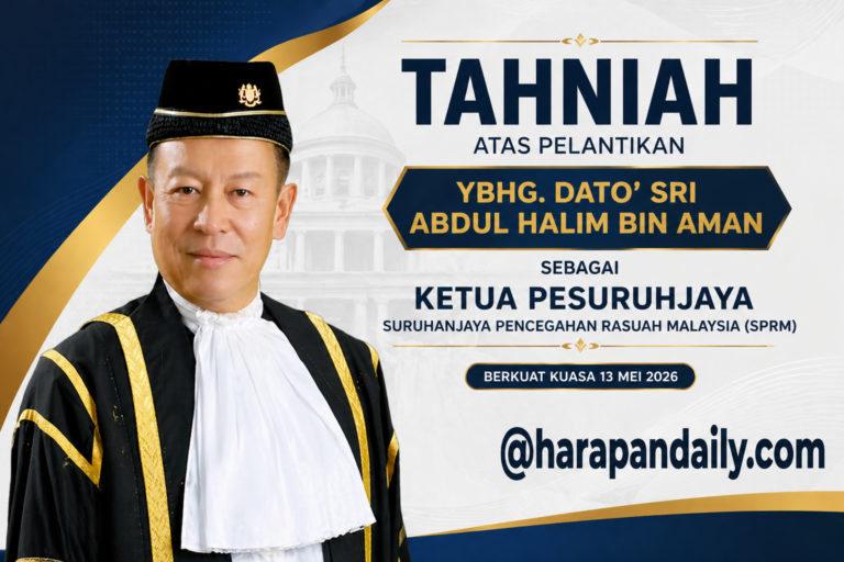 SPRM dapat bos baru, siapa Abdul Halim Aman?