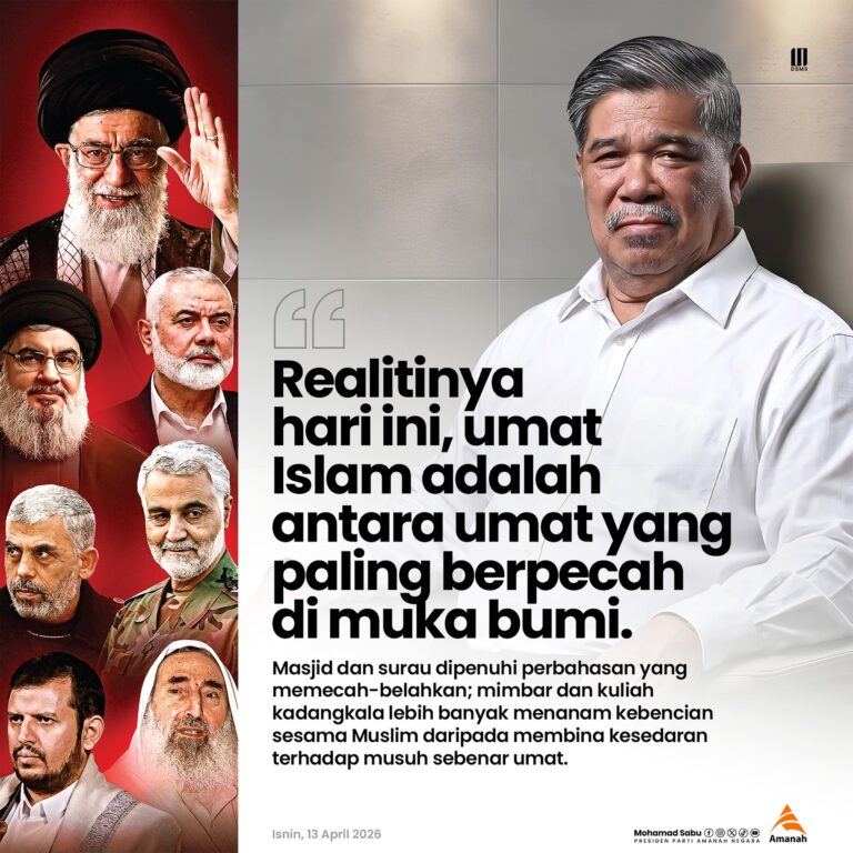 Mat Sabu: Umat Islam lemah kerana berpecah, bukan Israel terlalu kuat