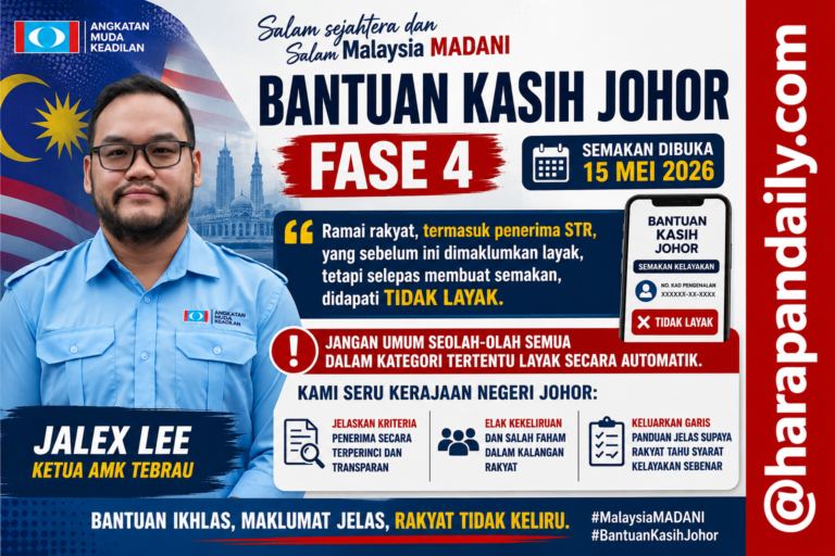 Rakyat yang dah lulus STR pun tak dapat?-AMK Tebrau persoal Bantuan Kasih Johor