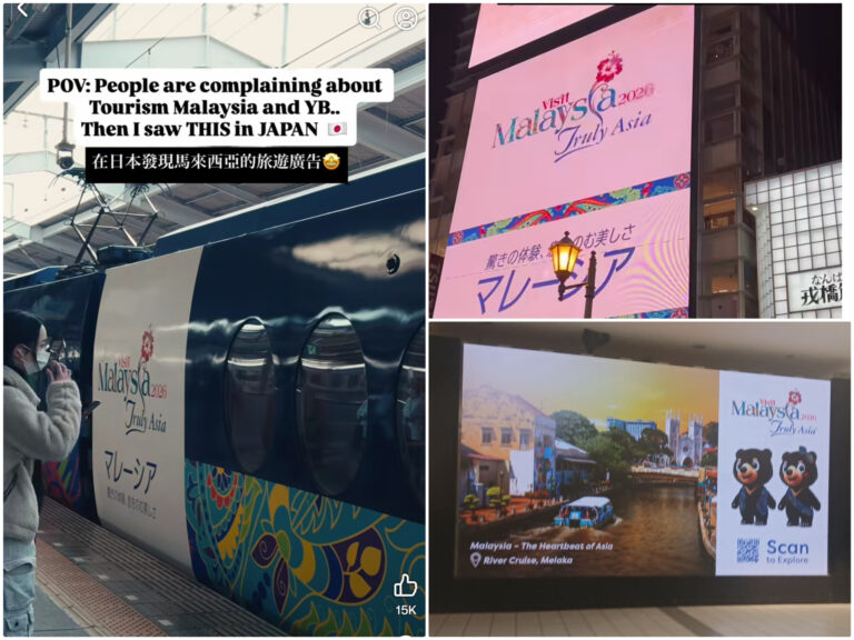 Ramai teruja tengok iklan lawat Malaysia terpampang pada tren di Jepun