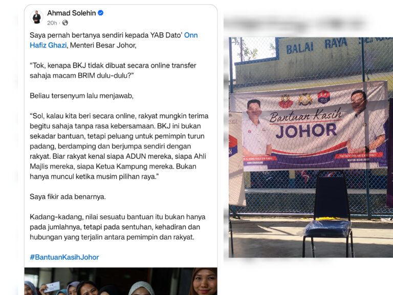 ‘Kebersamaan’ atau bebankan rakyat? Cara agih BKJ hingga ada yang tercicir dipersoal