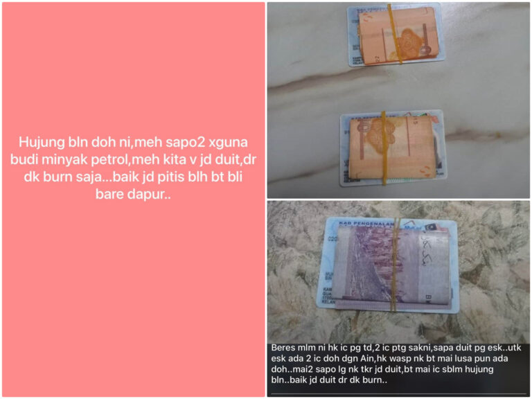 Taktik baru ‘songlap’ minyak subsidi RON95 tular