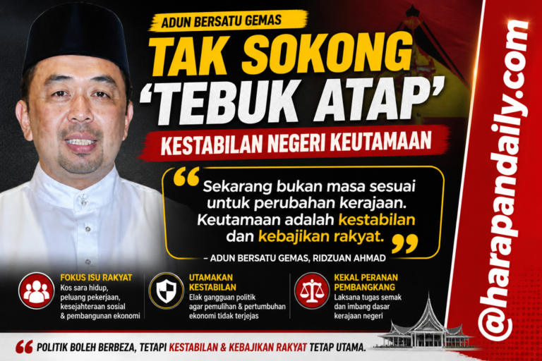 Adun Bersatu pula umum tak sokong ‘tebuk atap’ di Negeri Sembilan?