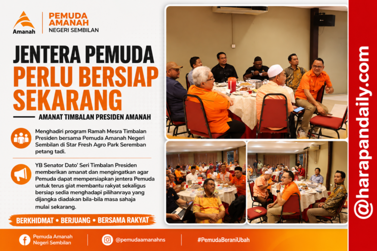 Pemuda AMANAH diminta mula gerakkan jentera dari sekarang