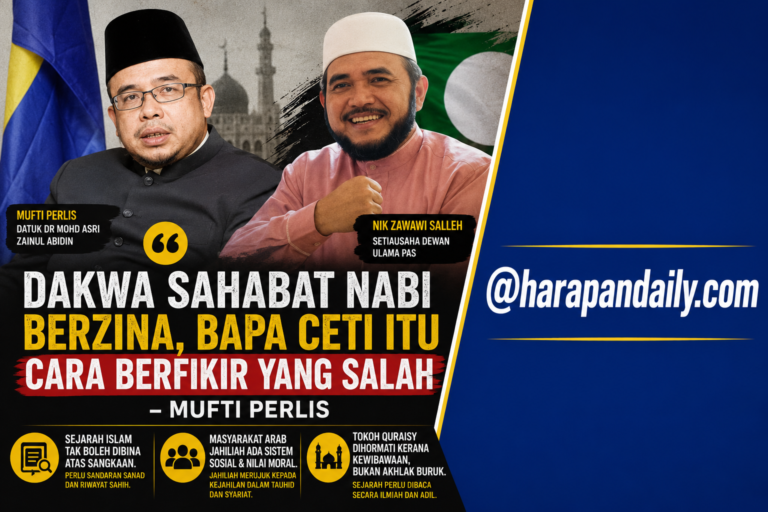 Dakwa Sahabat Nabi berzina, bapa ceti itu cara berfikir yang salah – Mufti Perlis