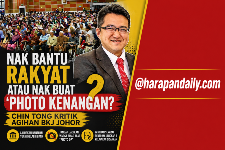 Nak bantu rakyat atau nak buat ‘foto kenangan? – Chin Tong kritik agihan BKJ Johor