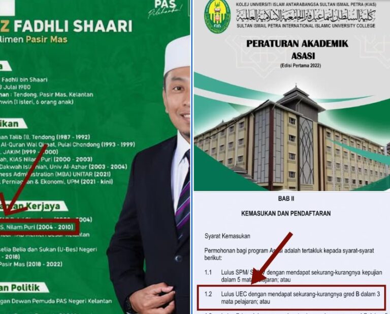 Kelantan nafi iktiraf UEC, walaupun KIAS sebut syarat kemasukan