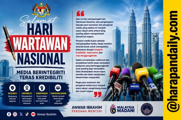 Anwar mahu media terus jadi suara rakyat, pengimbang kuasa