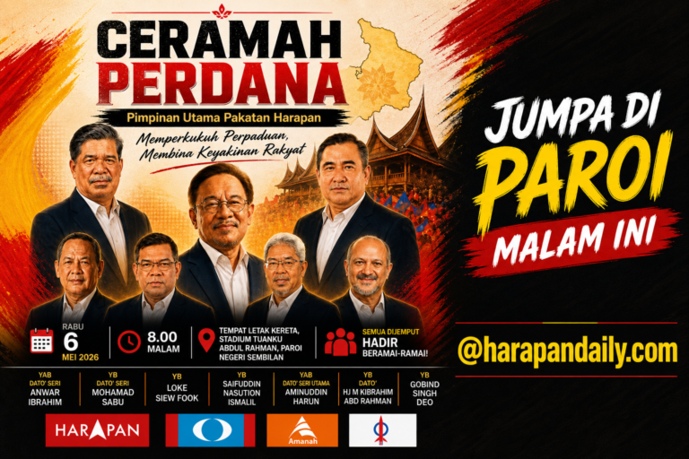 Jom turun ramai-ramai! – Meriahkan ceramah besar PH di Paroi