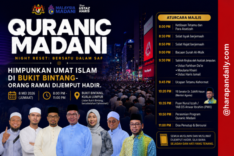 Jom serbu Quranic Madani di Bukit Bintang malam ini