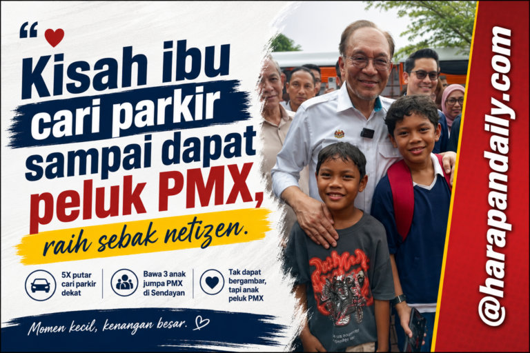 Kisah ibu cari parkir sampai dapat peluk PMX, raih rasa sebak netizen