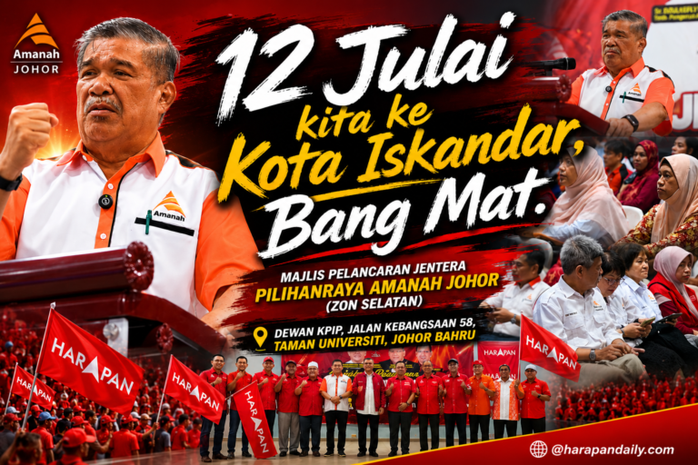 12 Julai kita ke Kota Iskandar, Bang Mat laung isyarat keyakinan PH di Johor