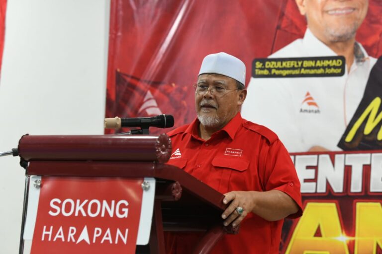Video : Kerjasama politik perlu kejujuran, perkukuh jentera AMANAH – Aminolhuda