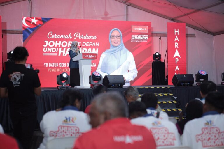 Video : Dr. Zaliha seru rakyat Johor pilih kestabilan demi masa depan negeri