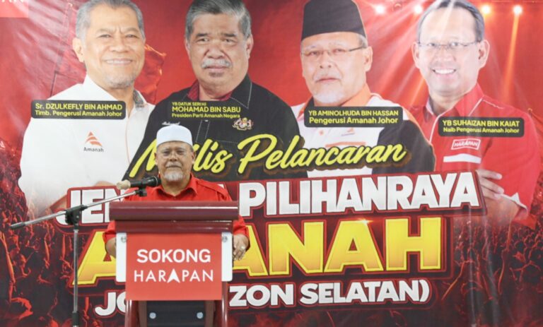 Aminolhuda Imbau Sejarah Politik Johor, Tegaskan Kepentingan Kerjasama dan Kestabilan Menjelang PRN