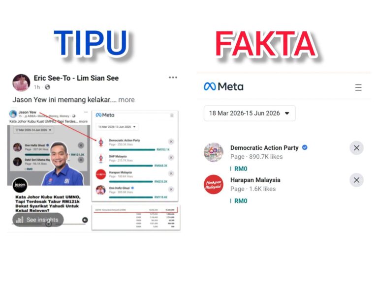 Kantoi edit ‘screenshot’, dakwaan Lim Sian See terhadap DAP rupanya ‘kosong’