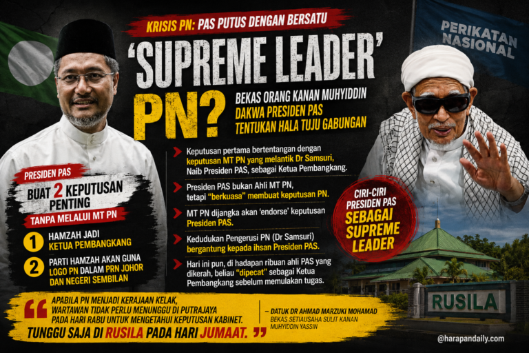 Hadi ‘supreme leader’, tentukan hala tuju PN?- Marzuki