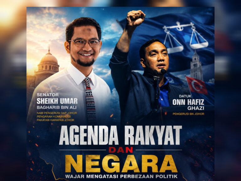 Kritikan buat Onn Hafiz, agenda rakyat lagi penting dari perbezaan politik