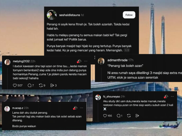 Anak muda Pulau Pinang bosan dah asyik kena fitnah masjid tak boleh azan