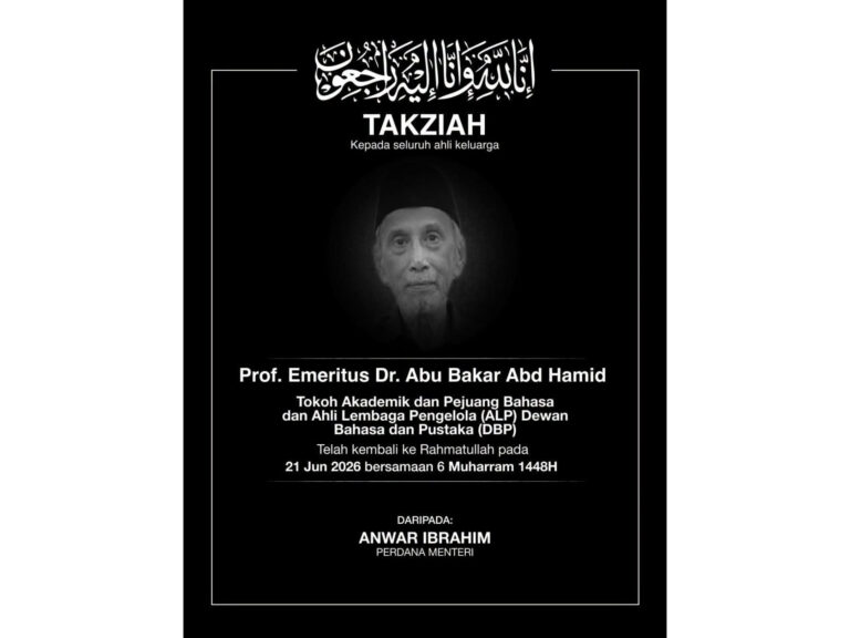 Anwar zahir rasa sedih, sifatkan Abu Bakar Abd Hamid sarjana besar negara