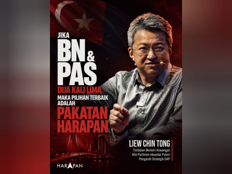 Jika BN-Pas ‘dua kali lima’, Pakatan Harapan lah pilihan terbaik