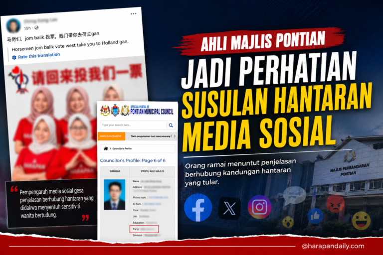 Individu didakwa perlekeh wanita bertudung didakwa ahli majlis lantikan MCA?