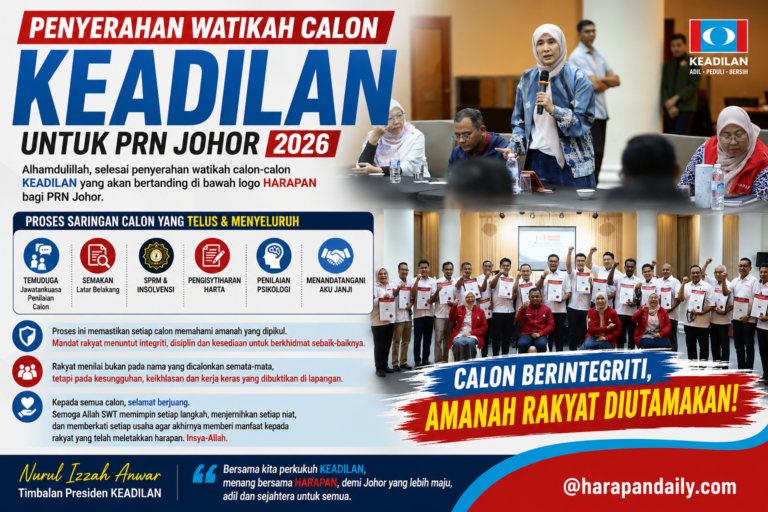 Calon PKR kena lalui saringan SPRM, isytihar harta – Nurul Izzah