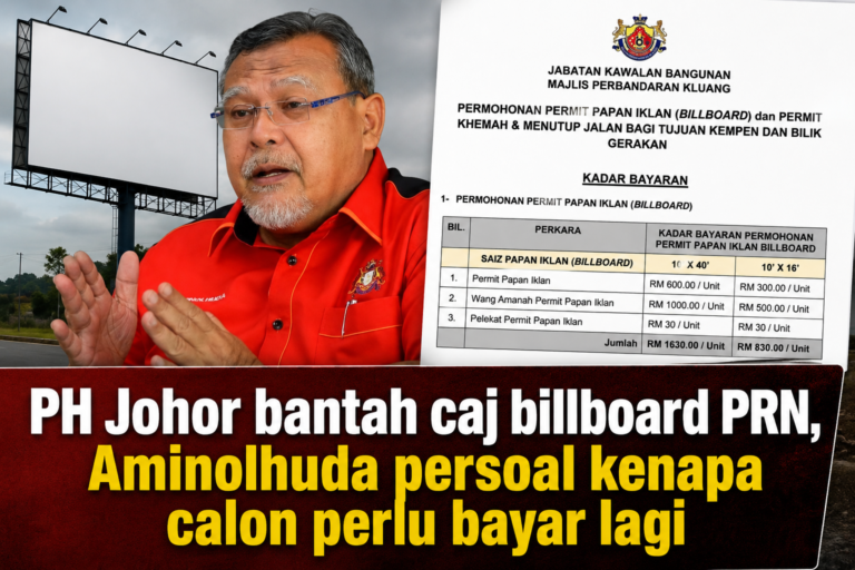 PH Johor bantah caj ‘billboard’ PRN, Aminolhuda persoal kenapa calon perlu bayar lagi