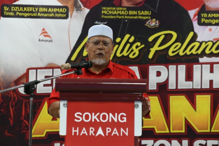 Kerjasama politik perlu kejujuran, perkukuh jentera AMANAH – Aminolhuda
