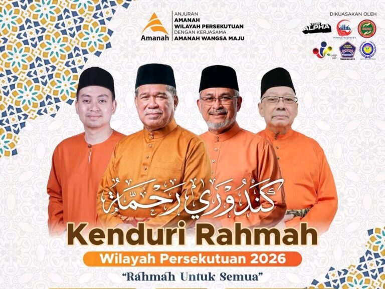 2,000 pengunjung berpeluang nikmati juadah Kenduri Rahmah